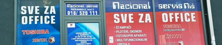 Horizontalna slika
